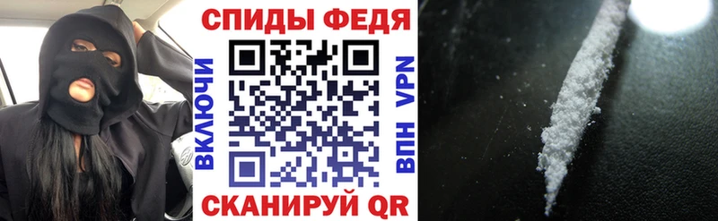 АМФЕТАМИН VHQ  наркотики  Бавлы 