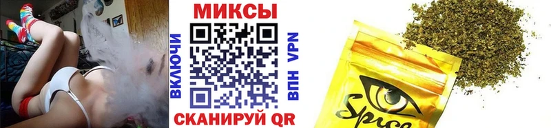 Бутират 1.4BDO закладка Бавлы