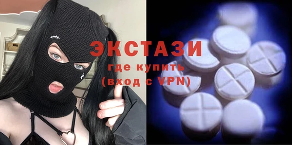 не бодяженный Аркадак