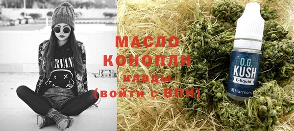 героин Арсеньев