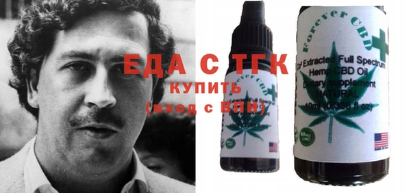 не бодяженный Аркадак