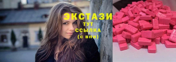 не бодяженный Аркадак