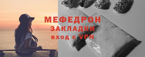 героин Арсеньев