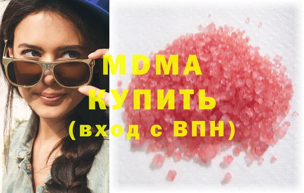 не бодяженный Аркадак