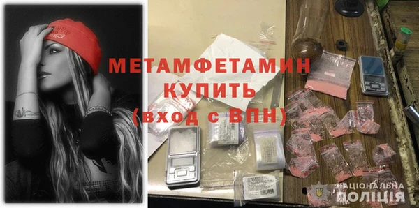 не бодяженный Аркадак