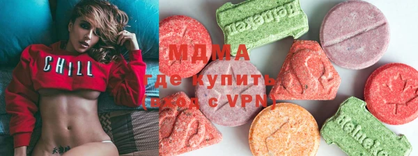 дживик Сатка