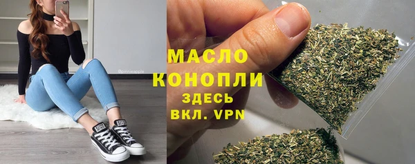 не бодяженный Аркадак