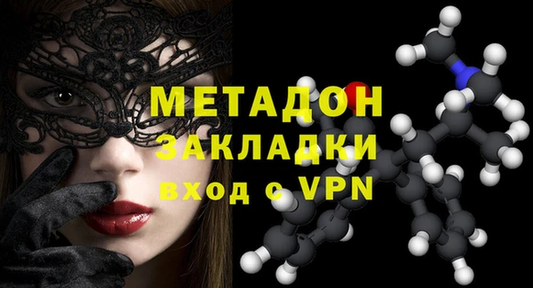 не бодяженный Аркадак